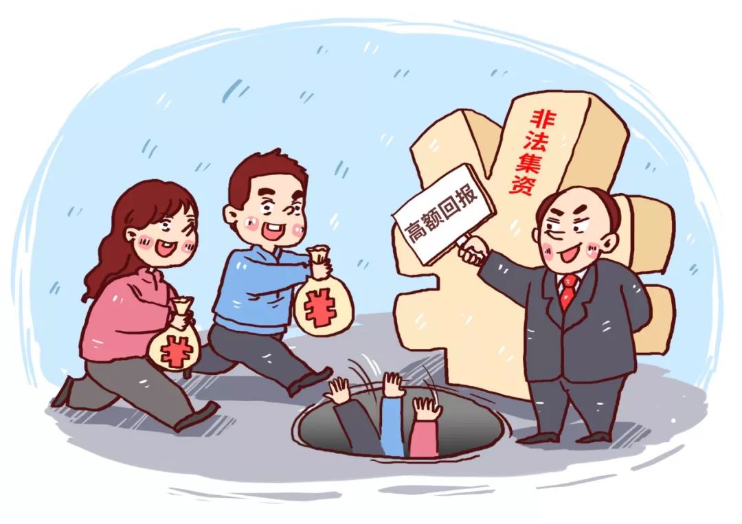 炒虚拟币被骗报案有人管吗的简单介绍