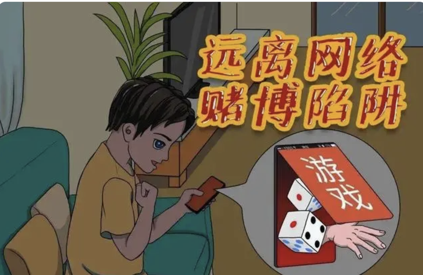 炒虚拟币被骗报案有人管吗的简单介绍