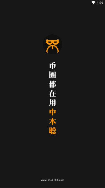 中本聪BTCs小狐狸钱包教程中本聪网络地址的简单介绍