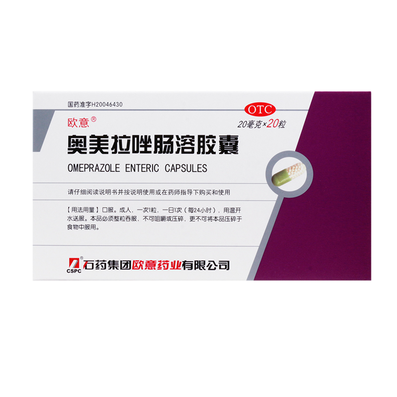 欧意、欧意交易平台
