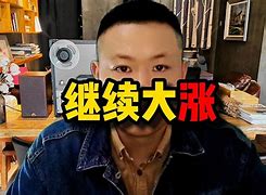 vtoken的YEC会大涨吗、vtoken交易所打造国际一流
