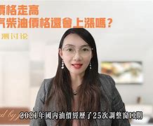 vtoken的YEC会大涨吗、vtoken交易所打造国际一流