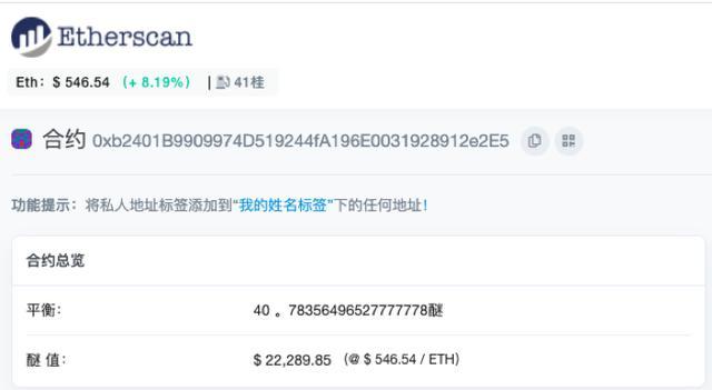 plustoken的钱能追回来吗、plustoken里面的钱怎么取出