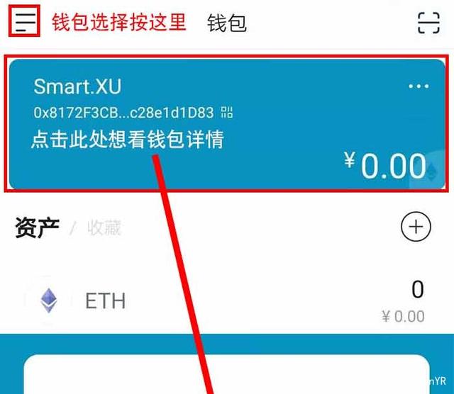 怎么下载imtoken钱包、imtoken苹果ios官网下载