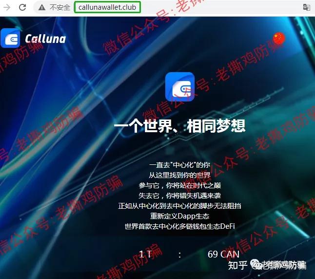 多链钱包排行榜前十、多链钱包 tokenpocket