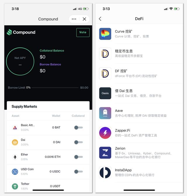 imtoken和tp钱包、tp钱包和im钱包有什么区别
