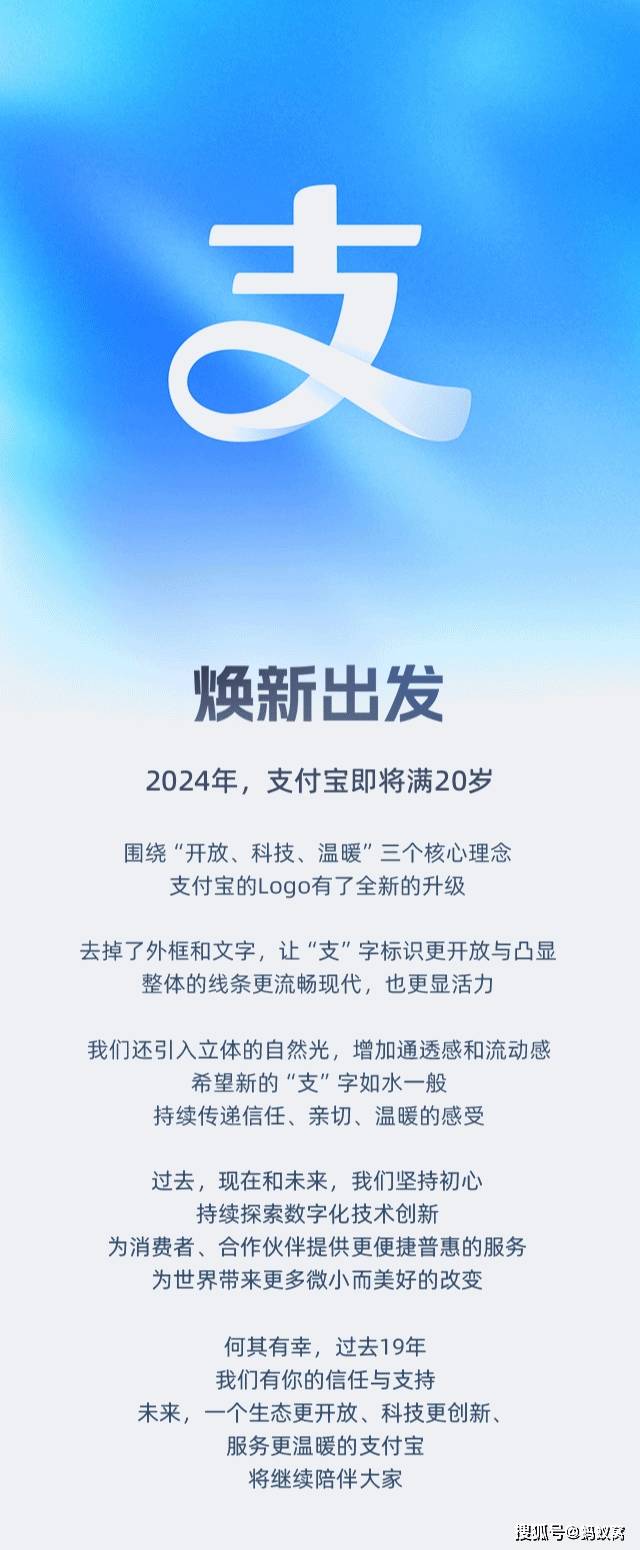 信任宝是什么、信任宝是什么软件