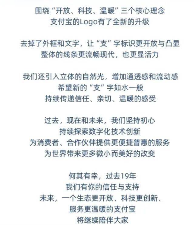 信任宝是什么、信任宝是什么软件