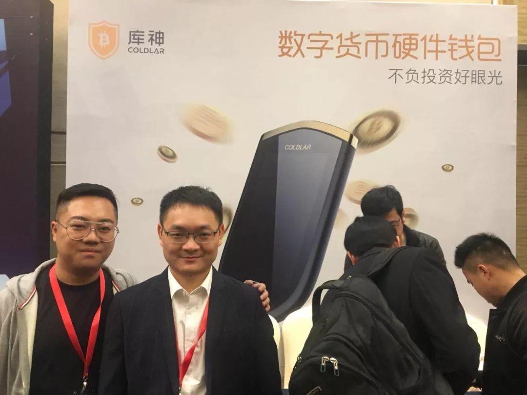 币圈公认最安全的冷钱包、币圈公认最安全的冷钱包的容量