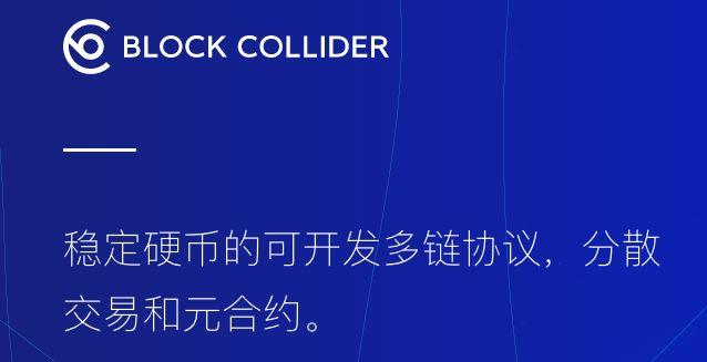 imtoken重新登录、imtoken怎么退出账号重新登录另一个账号