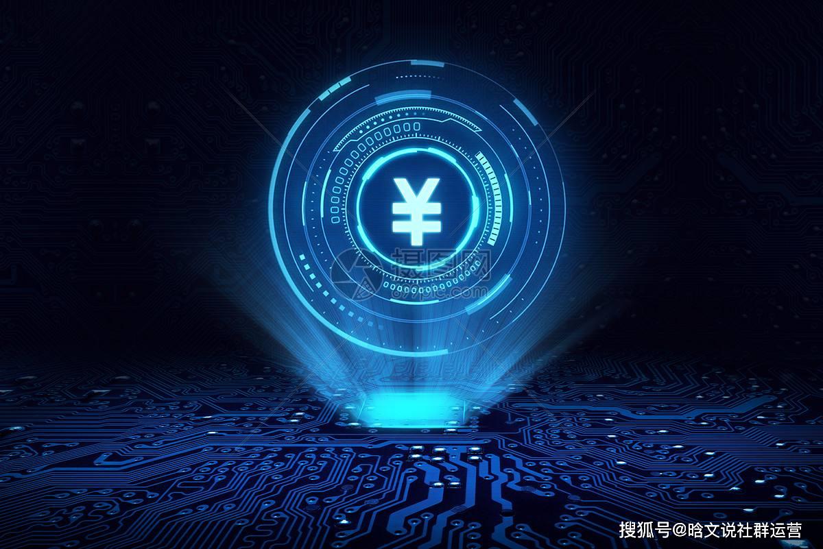 目前数字货币的种类、目前数字货币的种类有