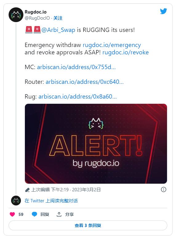 小狐狸钱包defi、小狐狸钱包的CORE不见了