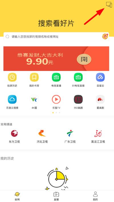 topay钱包app下载、topay钱包app下载网址
