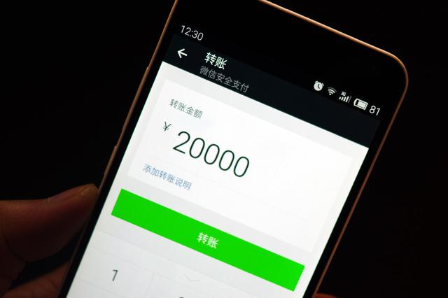 冷钱包转账需要能量吗、冷钱包转账需要手续费吗
