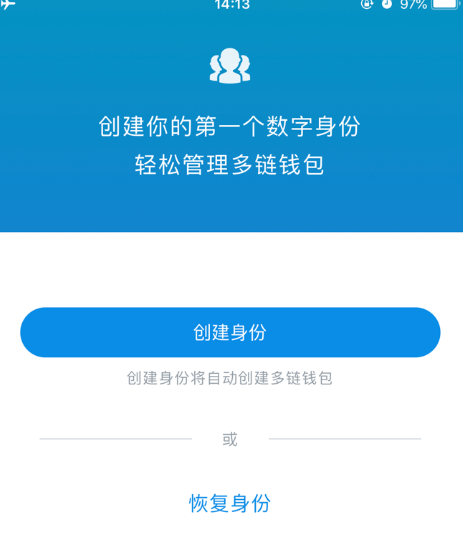 imtoken没有备份可以找回、imtoken钱包没有备份怎么办