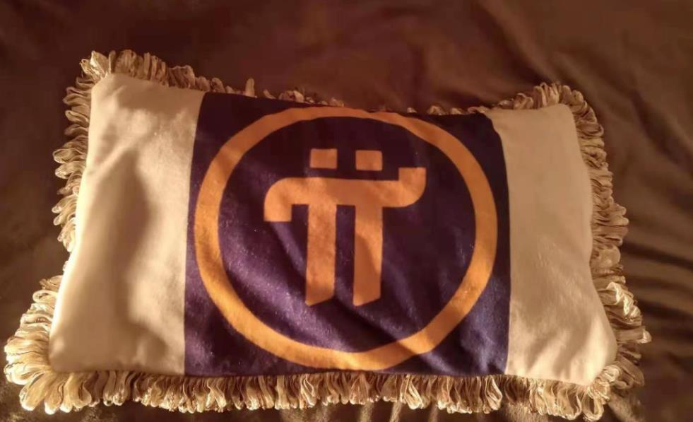 关于pi币上主网的价格派币是在银行可以换现金的信息