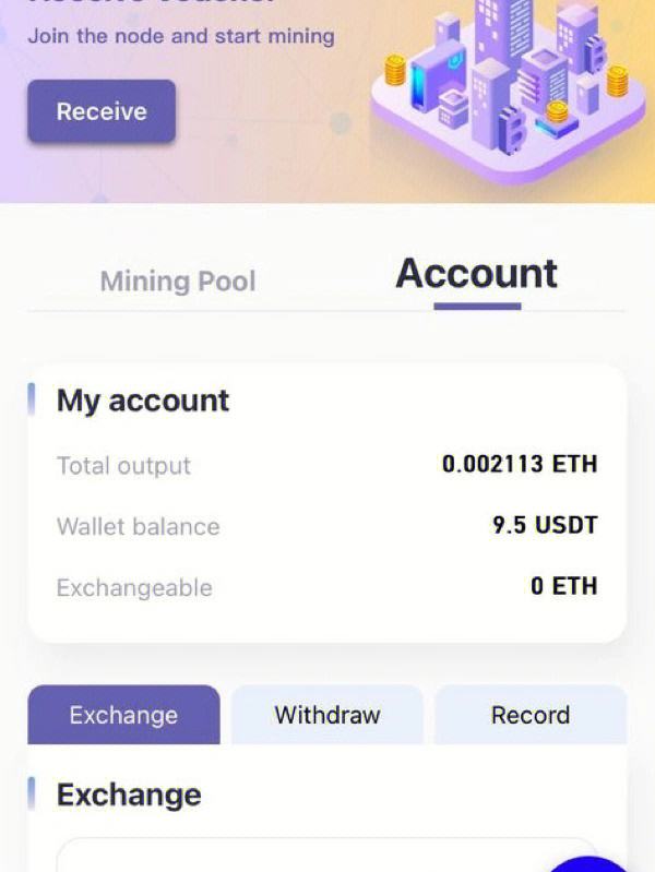 coinbase钱包使用、coinbasepro钱包