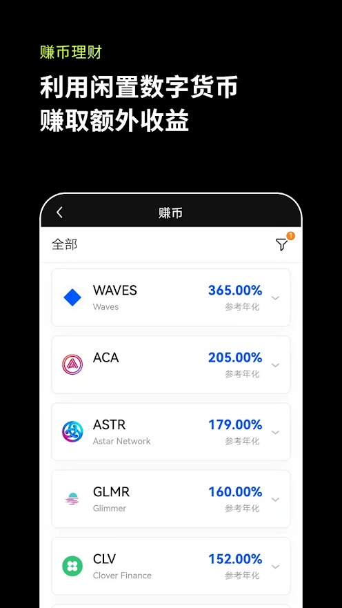 metamask钱包安卓版下载地址、metamask钱包安卓手机版中文版