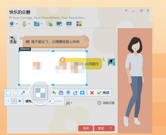 下载qq2019新版本、下载2019新版本手机版