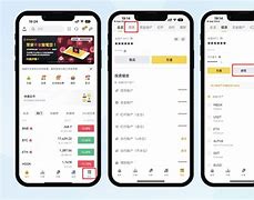 imtoken转账记录、imtoken转账记录追踪