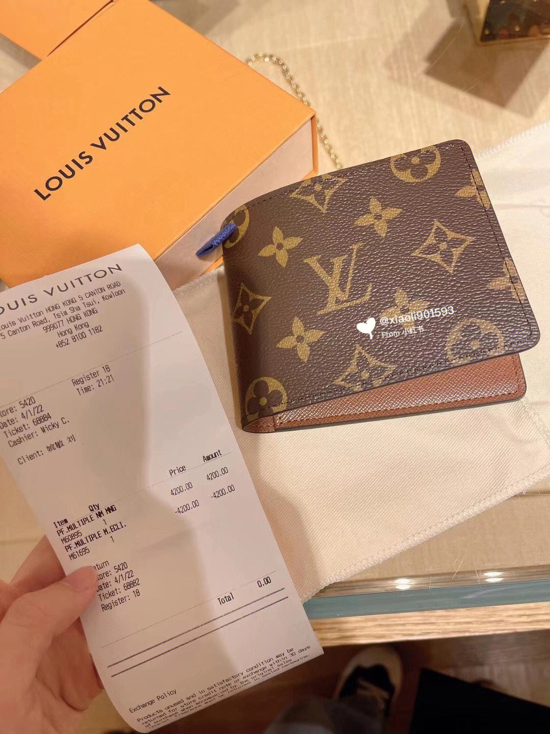 tp钱包冷钱包扫一扫没有权限怎么办的简单介绍