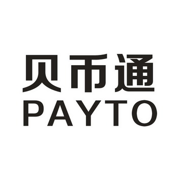 topay支付平台官方下载、topay钱包app下载官网