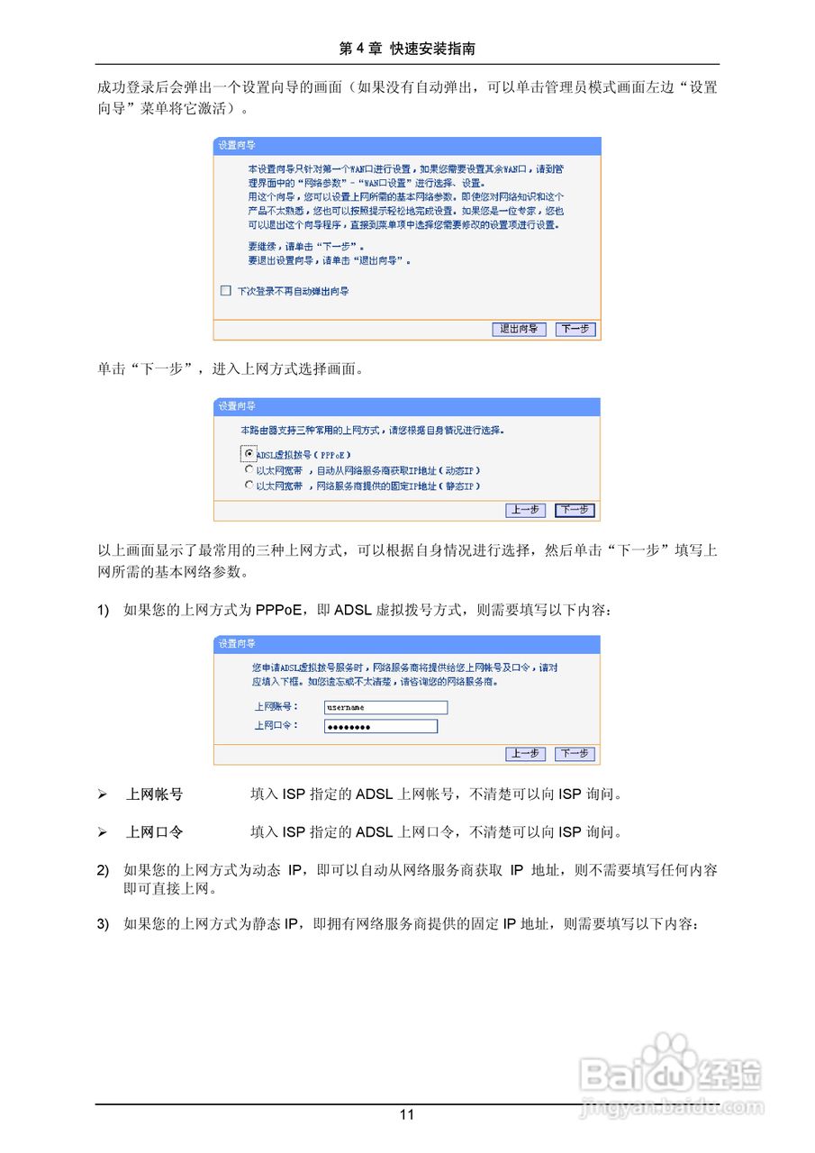 tp钱包安全吗tp钱包安全吗会被骗吗知乎的简单介绍