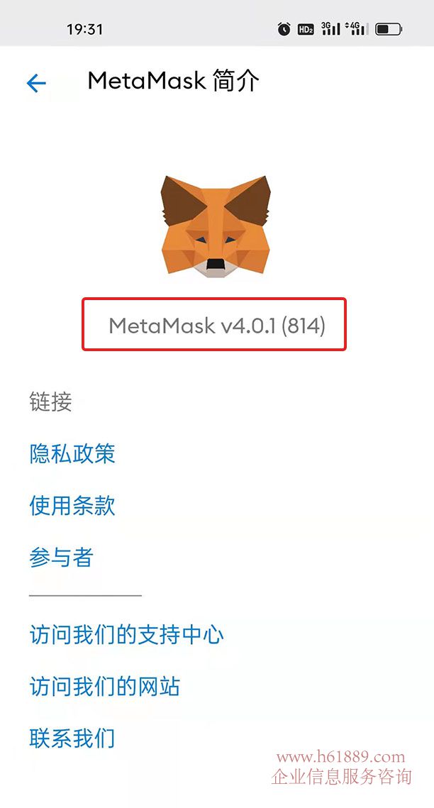 狐狸钱包正规吗安全吗是真的吗、狐狸钱包正规吗安全吗是真的吗可靠吗
