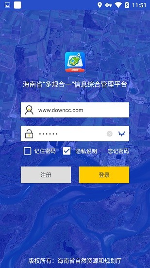 u钱包app下载、u钱包app下载苹果