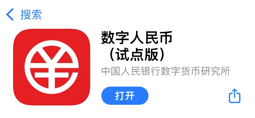 tokenpoket钱包下载、tokenpocket钱包怎么用