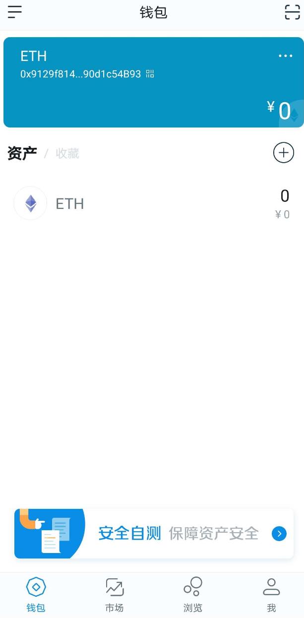 imtoken找不到币种、为什么imtoken里面币不见了