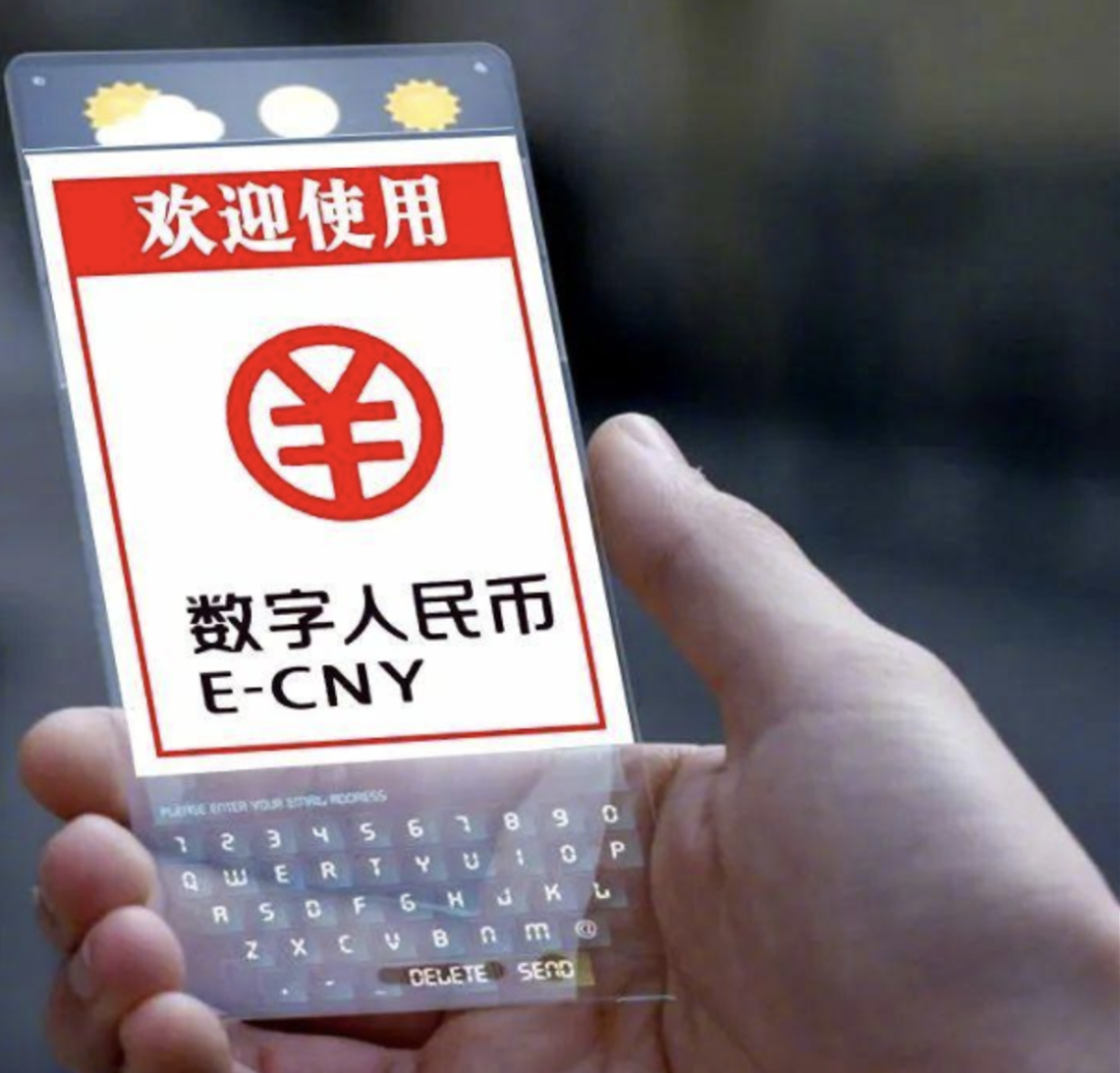 把usdt换回人民币?、usdt怎样换成人民币提出来
