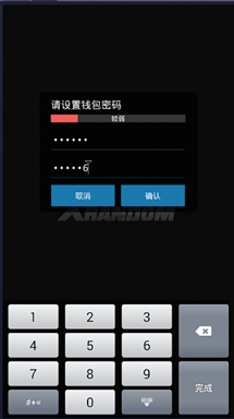 包含什么是冷钱包?为什么app的词条