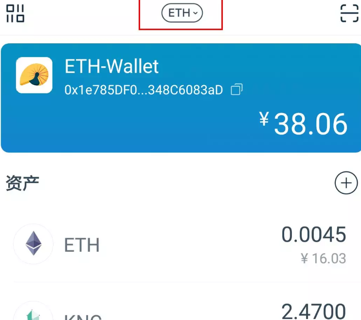 imtoken钱包2.0、imtoken钱包20地址