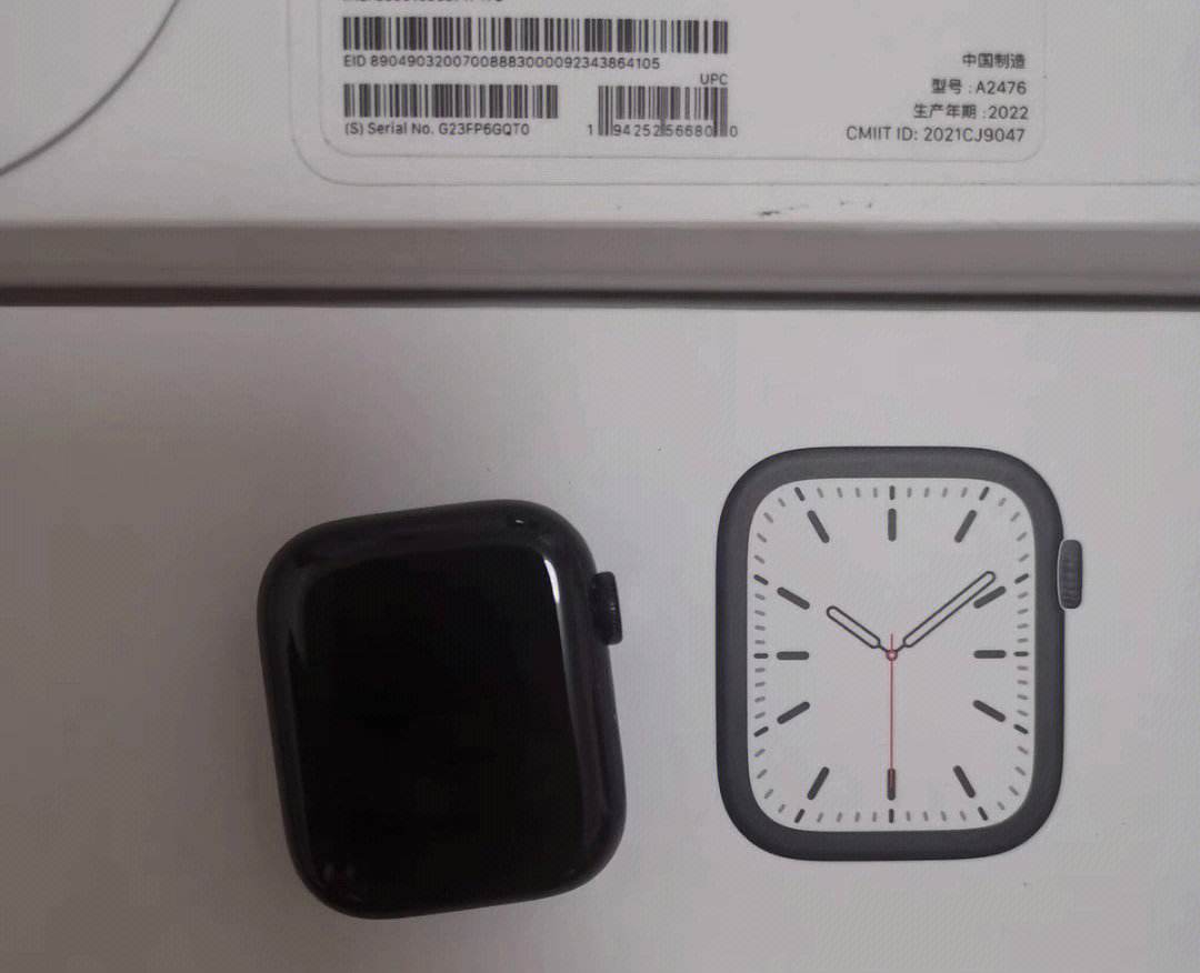 applewatch序列号查询、applewatch序列号查询网站