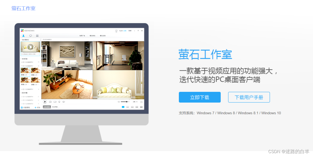 tp官网客服电话、tplibk客服电话