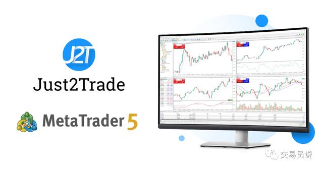 metatrader5交易平台、metatrader5交易平台可靠吗