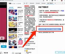 bitpieios下载、bitpie钱包官网下载