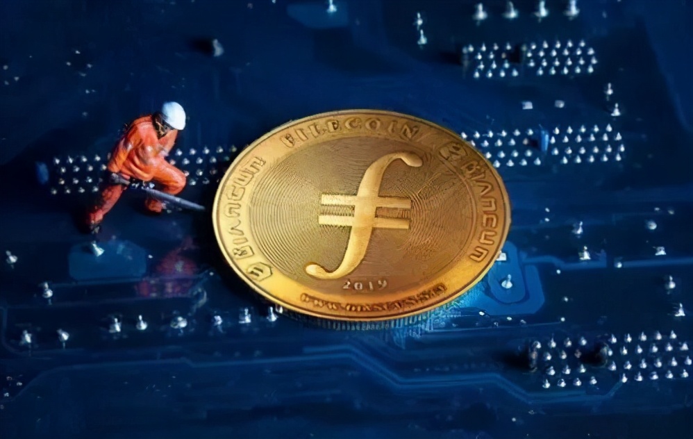 filt币价格、fil币2023年价值预测