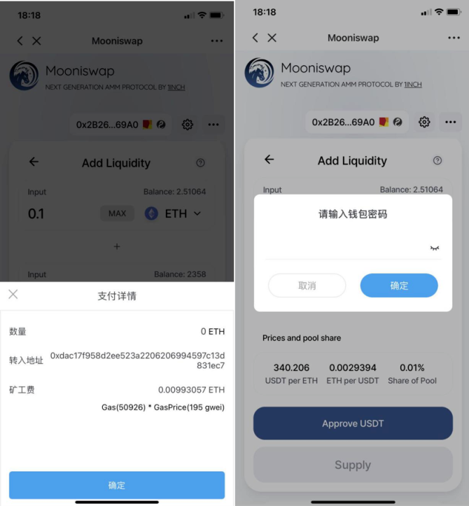 token钱包怎么转币、tokenpocket钱包里的币如何变现