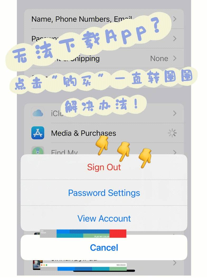 frameoapp下载、facebook登录或注册