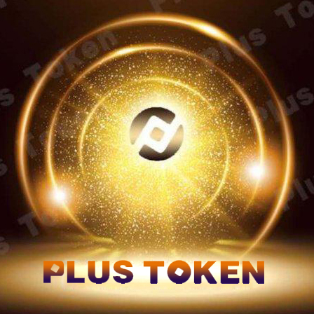 plustoken到底能不能开网、plus token到底能不能开网