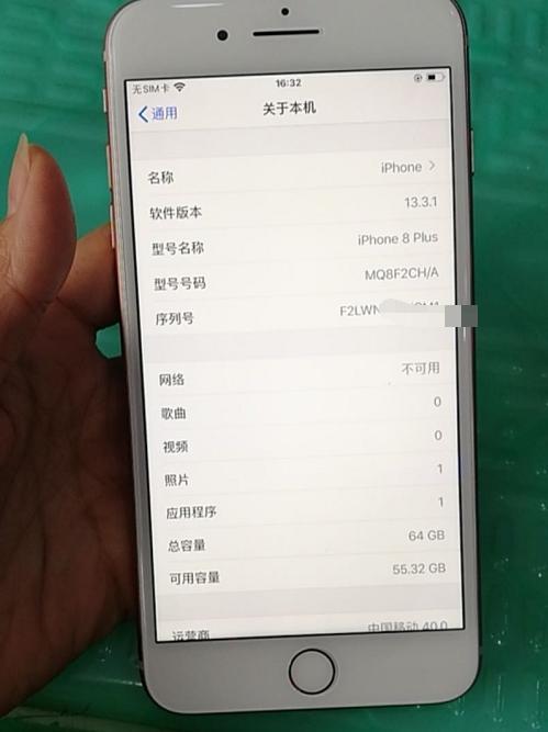 iphone8p怎么更新ios13、iphone8plus怎么更新ios13