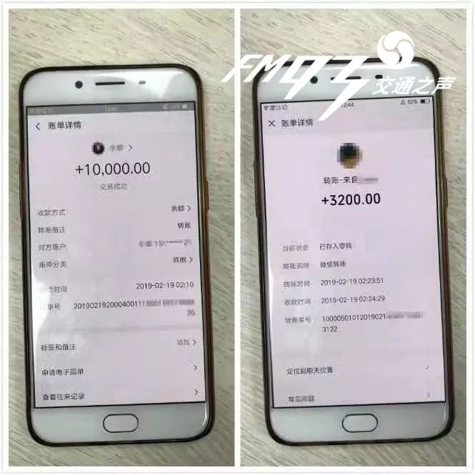 imtoken钱包转账记录能删除吗的简单介绍