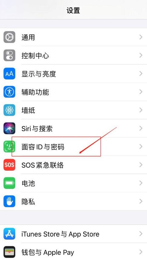 iphone不能下软件怎么办、iphone不能下载软件怎么办