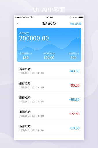 钱包app、钱包app门禁卡下载安装