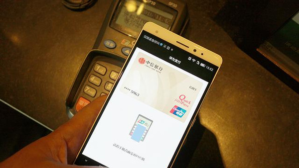 okpay钱包、okpay钱包苹果下载
