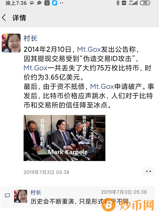 tp钱包u被盗、tp钱包u被转走