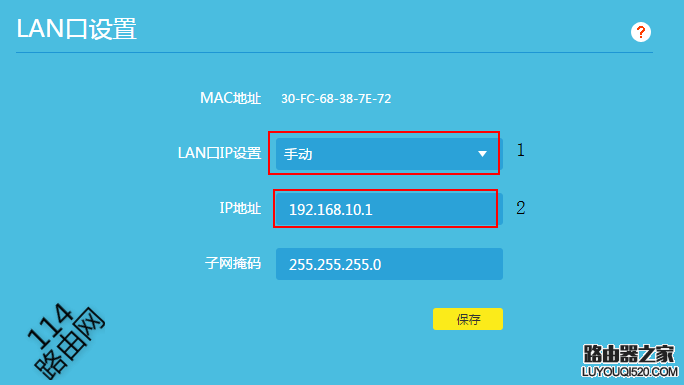 关于tp钱包怎么查看前10地址的信息