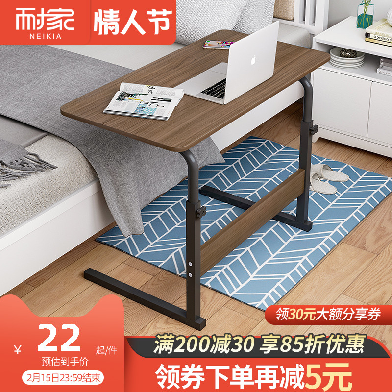 闲鱼二手家具市场、闲鱼二手家具市场茶桌